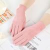 Guantes Derong Otoño e Invierno Guantes Cálidos Sin Dedos Moda para Exteriores Esquí Pantalla Táctil Cálidos Guantes para Ciclismo al Aire Libre Venta al por Mayor