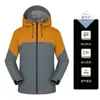 Venta al por mayor de fábrica Chaqueta Cortavientos para Exteriores, Chaqueta Texturizada, Chaqueta Impermeable con Logo Personalizado, Tres en Uno
