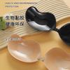 Almohadillas para Senos Transpirables con Cierre Frontal Push-Up con Forma de Mango, Pequeño Realce de Pecho, Protectores de Pezón Invisibles Sin Costuras, Superventas Transfronterizos de Amazon