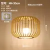 Luminária de cabeceira para quarto em estilo japonês wabi-sabi, luminária de parede com fundo de arte em madeira para sala de estar, popular em hospedagens online, luminária pendente de abóbora simples e única