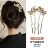 Grampo de Cabelo em Forma de U com Pérolas para Mulheres, Novo Acessório de Cabelo de Luxo 2026, Pente de Cabelo para a Parte de Trás da Cabeça, Presilha de Cabelo, Adorno de Cabelo