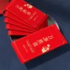 Toallitas Húmedas de Aviación Hotel para Llevar Toallitas Húmedas Paquete Pequeño Toallitas Húmedas para Negocios Toallitas Húmedas Independientes Tejido No Tejido Desechable