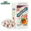 Yida Xilitol Menta Fría Aproximadamente 40 Piezas 56g Botella Individual Wrigley Flecha Verde Aliento Fresco Chicle Sin Azúcar