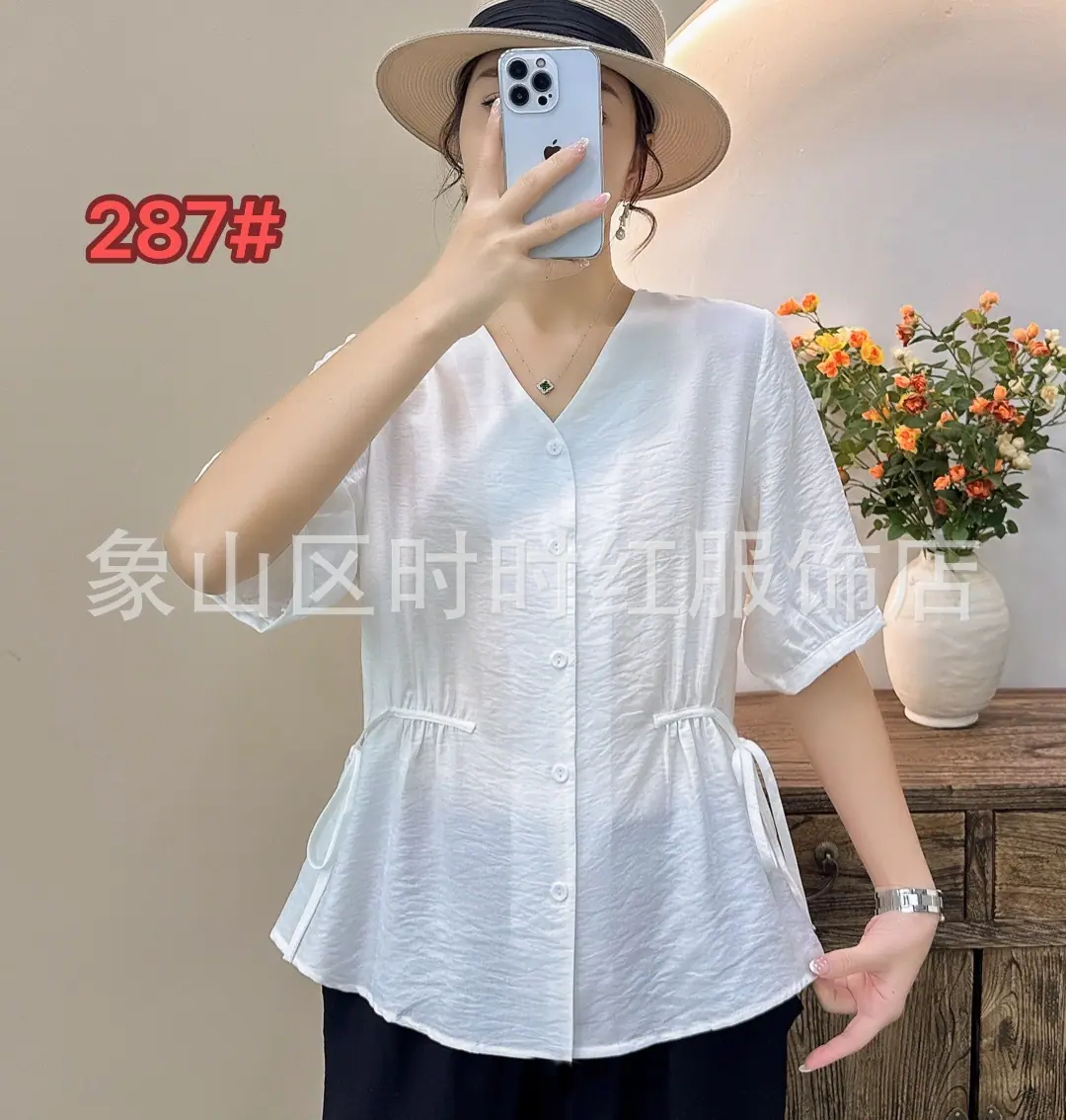 微信图片_20260301190952_24_51