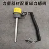Bloques de Peso para Equipo de Fitness con Pestillo Magnético, Placas de Peso Ajustables con Cable, Pesos de Acero Inoxidable Enchufables