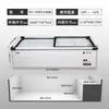Congelador Horizontal Yun Tu Comercial Refrigerador para Barbacoa Conservación Fresca Mostrador de Pedidos Vitrina de Escritorio Congelador para Puesto Pequeño
