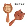 Medicina Tradicional Chinesa Cuidados Especiais de Saúde Escova de Latão para Meridianos Ferramenta de Massagem Abdominal de Madeira Pente de Massagem Gua Sha