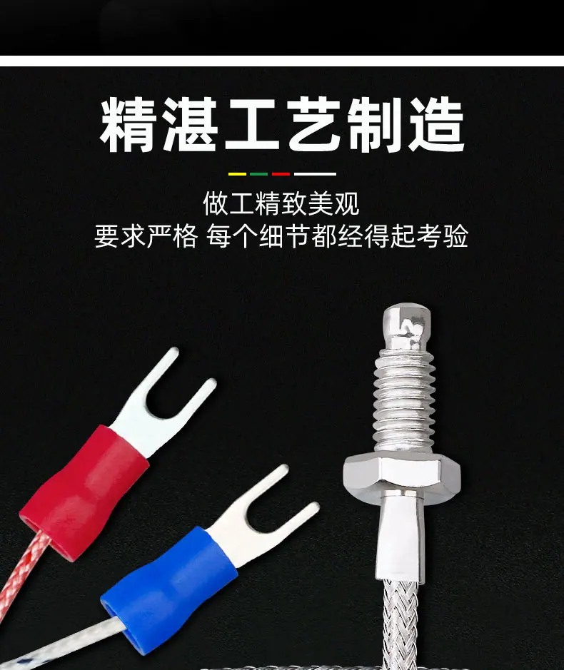 详情_08.jpg
