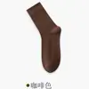 Calcetines 100% Algodón para Mujer Calcetines Holgados de Media Pantorrilla Todo Algodón Absorbentes del Sudor Resistentes a Olores Estilo Otoño/Invierno Anti-olor en los Pies Calcetines de Algodón Calcetines Largos