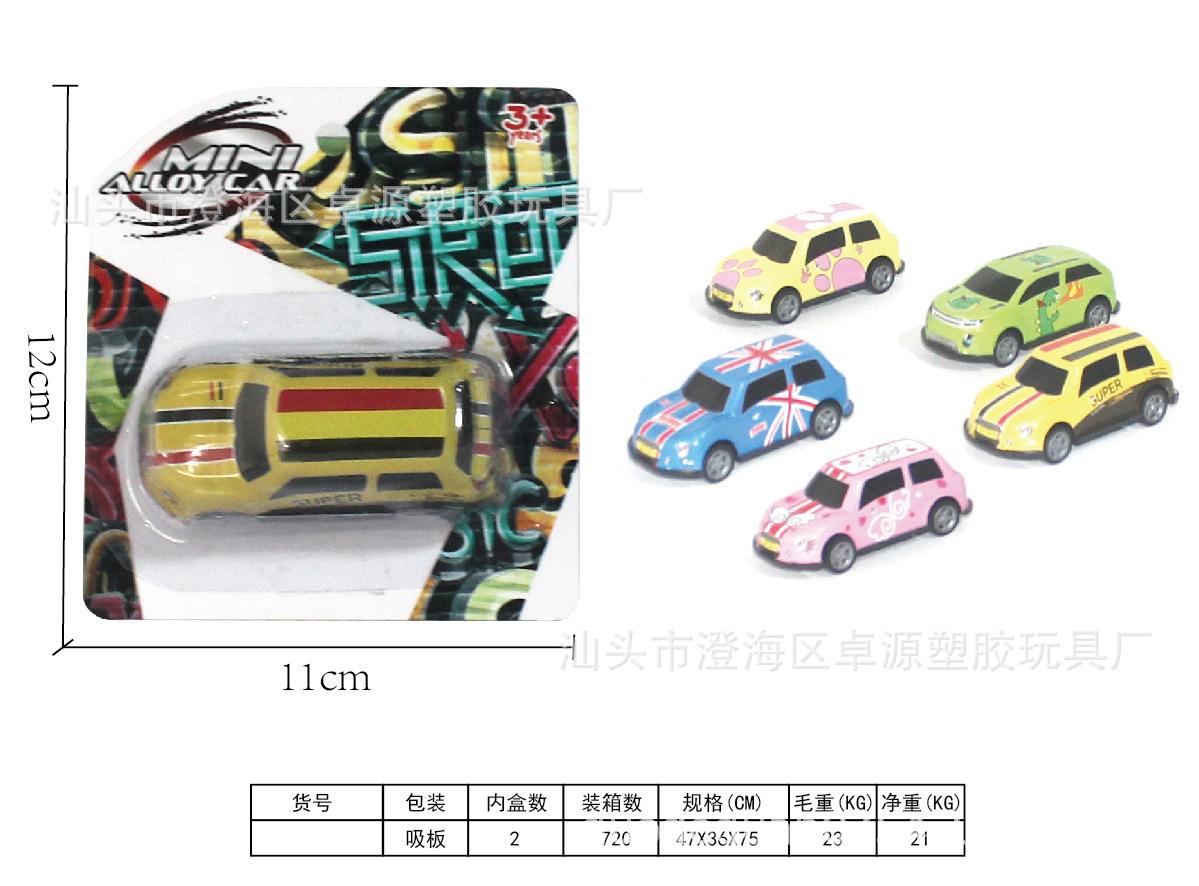 ZY256512.jpg
