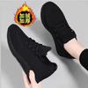 [Algodón Individual Opcional] Zapatos de Tela Old Beijing 2023 para Mujer, Zapatos de Tela Transpirables Antideslizantes para Mujeres Mayores y Madres