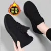 [Algodão único opcional] novo tênis de couro antiderrapante tênis de sola macia sapatos de trabalho pretos puros de cozinha para idosos