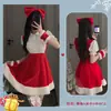 Una Colección de Varios Atuendos Navideños Tallas Plus para el Año Nuevo, Incluyendo Lencería Novedosa, Disfraces de Conejita de Otoño e Invierno para Coquetear