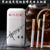 Estuche para cigarrillos HD606 multifuncional con 20 encendedores de carga, para humo grueso y fino, de metal creativo de doble propósito.