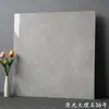 Azulejos de porcelana 600x600 de Foshan, Guangdong, para sala de estar e quarto, efeito mármore brilhante, azulejos de piso cinza brilhante