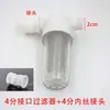 Accesorios de Circulación de Agua para Cama de Terapia Capilar, Bomba de Agua para Terapia Capilar, Accesorios para Cama de Lavado de Cabello, Dispositivo de Drenaje, Barbería, Salón de Belleza