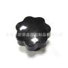 Perilla de plástico con estrella de siete puntas de 60 mm-M16/M14/M12 Perilla de plástico Mango de diente interno Fabricante