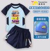 Traje de baño de dibujos animados co-branded de Dragon Ball Goku para niño, short de dos piezas de manga corta, para niños medianos y grandes, traje de baño para aguas termales