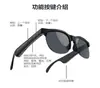Gafas inteligentes Bluetooth con marco de metal, multifuncionales, para fotografía y traducción con IA (2026), modelo grande