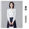 Conjunto de Terno Profissional Estilo Universitário para Mulheres, Novo Modelo Primavera e Outono, Uniforme de Trabalho para Recepção Administrativa de Salão de Beleza, Roupa de Trabalho para Hotel e Restaurante