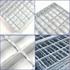 Rejilla de Acero Galvanizado en Caliente Mantenimiento de Generación de Energía Fotovoltaica Rejilla de Acero para Plataforma Pesada Rejilla para Sala de Lavado de Autos Tapa de Alcantarilla Cubierta de Zanja
