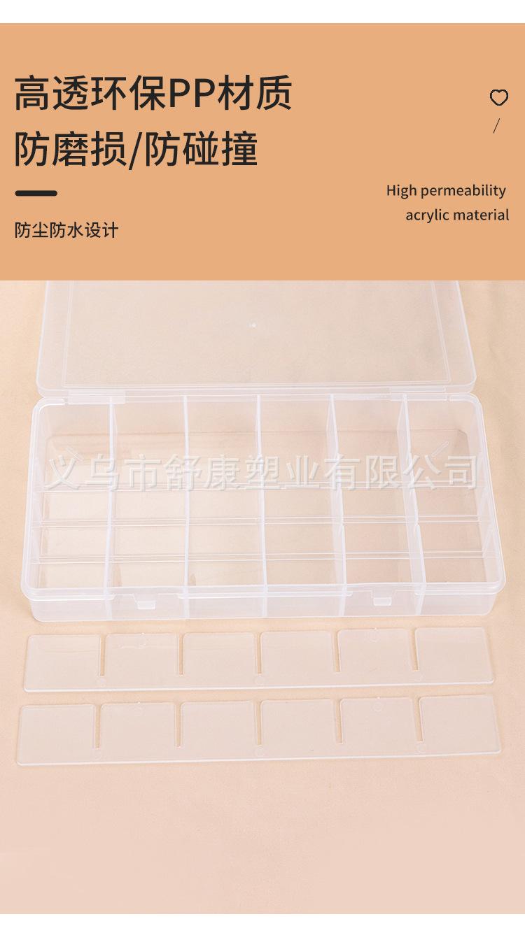 白小盒_06.jpg
