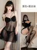 Elegante camisón, camisón tipo camisola, lencería transparente sexy, pura tentación, uniforme seductor para mujer, lencería erótica, una pieza envío directo