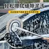 Mopa Telescópica para Lavado de Autos con Mango Curvo y Cerdas Suaves Que No Dañan la Pintura del Auto, Herramienta de Limpieza para Autos, Cepillo para Autos para Eliminar el Polvo