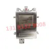 Sensor de Metano para Minería Gjc4 (a) Shandong Sanboan