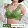 Sujetador de Verano Fino Anticaída para Mujer con Recolección Lateral de Busto, Cierre Frontal Push-Up, Sujetador Inalámbrico, Nuevo Estilo Caliente 2025