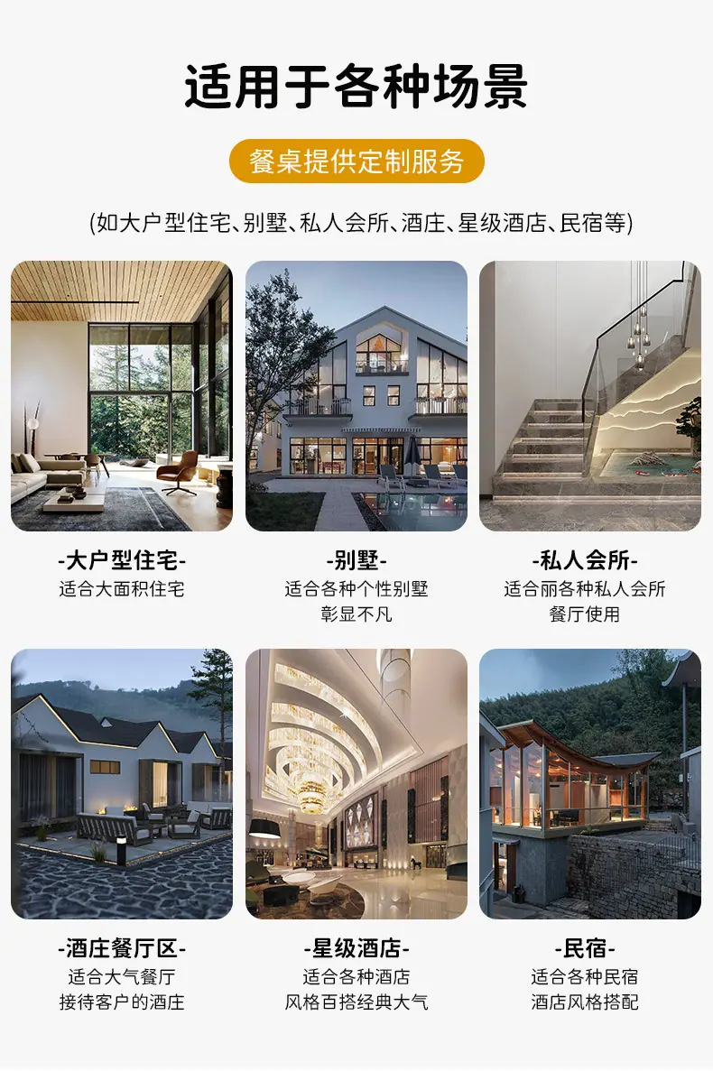 详情图片_07.jpg