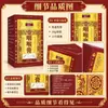 Ungüento herbal tradicional para la garganta 50g paquete portátil admite marca personalizada, distribución, dropshipping y venta al por mayor desde stock