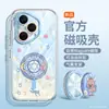 Woai Ni Funda para Teléfono Honor 400 Pro Carga Magnética 300 Marca de Nicho de Moda 200 Pro Doce Signos del Zodíaco 3