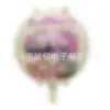 Novedad Serie de Globos de Tela Rab Dibujos Animados Moderno Carga Globo de Papel de Aluminio Rab Decoración de Fiesta de Cumpleaños Arreglo
