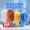Guantes de Baño de Doble Cara Meiya, Guantes Espesos Espumosos para Frotar, Frotar la Espalda, Exfoliantes, Toalla de Baño, Mayoreo