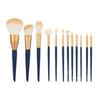 Set de 12 Brochas de Maquillaje Erlu Júpiter 12: Polvo Suelto, Rubor, Contorno, Pincel para Sombra de Nariz, Herramientas de Belleza Sin Costuras, Fijación de Maquillaje, Sombra de Ojos, Corrector