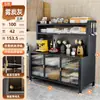 Gabinete de almacenamiento para cocina, aparador de acero con panel de roca, mesa multifuncional para alimentar bebés, gabinete de almacenamiento para microondas, armario de almacenamiento