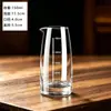 Copa de Licor de Vidrio, Divisor de Vino, Copa de Vino Pequeña, Copa de Vino, Copa Bala, Copa para Licores, Juego de Vino, Escala con Logo Imprimible