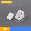 Soporte de Ángulo Engrosado de Plástico de Nylon para Muebles Ángulo Recto de 90 Grados Soporte de Estante Conector de Gabinete Ángulo de Hierro Soporte de Ángulo