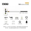 Máquina Limpiadora de Invernaderos Xyt/Xiangyangtian X4 para Invernaderos de Película y Vidrio, Herramienta de Prevención de Polvo y Algas, Protección y Brillo de la Película