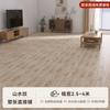 3.5 metros de ancho piso de cuero piso de cemento directamente engrosado resistente al desgaste impermeable antideslizante ropa de cama pegatinas adhesivas para piso de PVC para uso doméstico