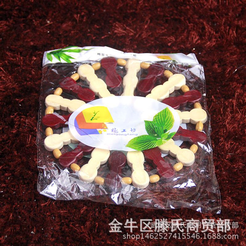 3187503527_255080264