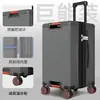 Maleta de Viaje Modelo 37 con Compartimento Profundo y Rayas Verticales, Cinco Ruedas Silenciosas Universales, Maleta de PC, Gran Capacidad para Estudiantes, Equipaje de Mano