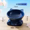 Oso cuenco de cerámica para gato cuenco para perro gato mascota utensilios para comida de mascota alto anti-vuelco cuenco de arroz cuenco para perro cuenco para comida de gato suministros para mascotas