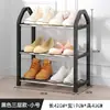 Zapatero de Dormitorio Zapatero Simple Zapatero de Almacenamiento de Ensamblaje Multicapa Zapatero para Puerta de Dormitorio Zapatero de Almacenamiento de Plástico
