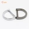 Hardware para equipaje al por mayor Hebilla D hebilla metálica de cinta accesorios de cadena para bolso anillo de hebilla D metálica hebilla de cinturón de aleación