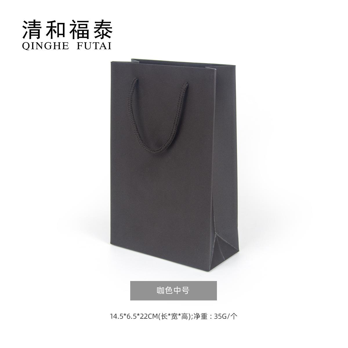 sku-手提袋-咖色中号