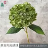 Hortênsia Single Sunburst, Hortênsia Impressa em Seda, Arranjos de Flores para Local de Casamento, Flores de Seda, Parede de Flores para Salão de Banquetes, Flores Artificiais