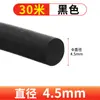 Tira Redonda de Espuma EPDM Tira de Borracha Esponjosa Tipo O Tira de Espuma de Borracha Preta Isolamento Acústico à Prova de Poeira e Resistente ao Envelhecimento