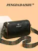 Bolso de Mujer de Moda 2026 Nuevo Modelo Simple y Elegante Bolso de Hombro Cruzado de Gran Capacidad con un Aspecto de Alta Gama y Textura de Cuero Suave Bolso Almohada